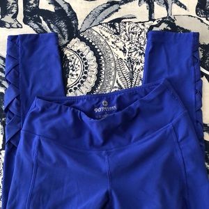90° small legging workout pants